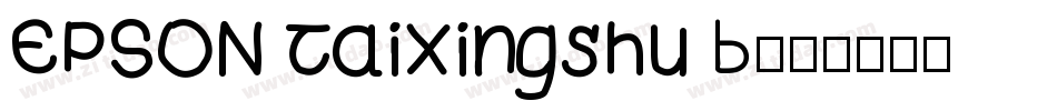 EPSON taixingshu B字体转换
